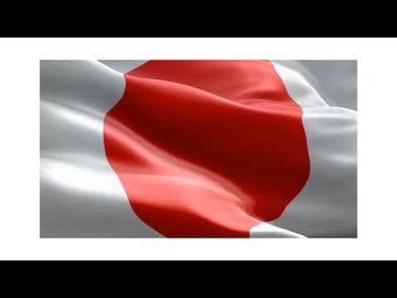 今の日本に明日はあるのか？