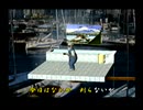 くまうた（7362）「落ち着かない日」　唄：嵐山クマ男（夫）