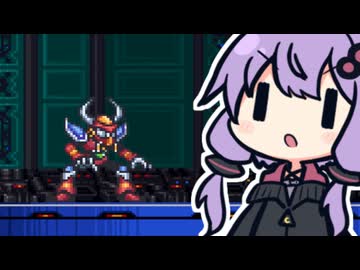 ゆかりやりますロックマンX #6