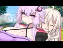 【ゆかいあ】引っ付いて離さない
