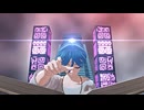 【ド屑】都市伝説解体センターのセンター長（廻屋渉）に踊ってもらった【都市解MMD/トシカイMMD】