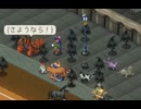 猫子奮迅の　ELIN　part79