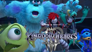 三度ディズニーの世界へ キングダムハーツ Ⅲ 実況プレイ part25