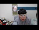 ニンポー（千代豊和）　休日の俺