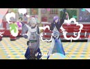 【にじさんじMMD】どぅーまいべすと！【星導ショウ/叢雲カゲツ】