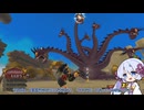 【KH2FM】ゆるっとしばる！KINGDOM HEARTSⅡ -FINAL MIX- part3【つくよみちゃん】
