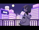 パラレルシティライツ / 可不