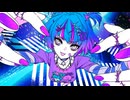 BaKoBaKE-偽劇 feat.初音ミク