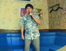 今すぐKiss Me／LINDBERG
