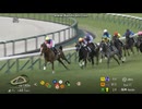 2025 心斎橋ステークス (3勝クラス)　ナムラアトム
