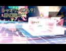【検証回】轟雷改の覚醒技と全ての覚醒技をかち合わせてみた　【星之翼】