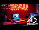 MADゼミ MAD動画40周年記 第3回「動画MADの歴史（十二支団）」