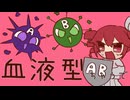 最強天然娘