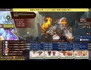 自由気ままにプログレスオーダーズ実況　その６