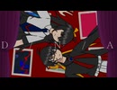 【UTAUカバー】D/N/A【成瀬ミオ】