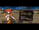 【FGO】戦闘動画。