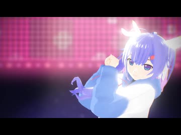【MMD】 おねがいダーリン【VRoid】
