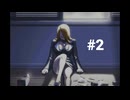 【逆転裁判】弁護士になりました #2【wii Uバーチャルコンソール】