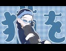 猫吸症候群 ／ Watson〜吸引力がヤバいただ一匹の猫〜