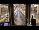 ガラガラの無人駅（黒井駅）から心斎橋駅へ@電車20250416 iPhoneSE2 楽天回線またはau回線