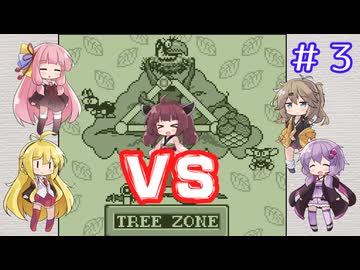 チーム対抗マリオランド２勝負 その３【VOICEROID実況】