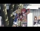 ウマ娘シンデレラグレイ 第3話　ノルンエースまとめ②(回想シーン)