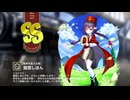 【ミストトレインガールズ】キャラシナリオ [SS][秩序を変える者]霜雪しほん
