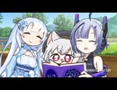 クールビューティー名作劇場