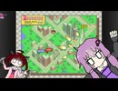 きりたんとゆかりんはマザー２で母性を学びたいpart22【VOICEROID実況】