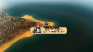 ユニコーンオーバーロード レックス ゼノイラ #6