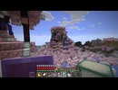 Minecraft マインクラフト 実況プレイ500(今回からマイリスはシリーズへ変更)
