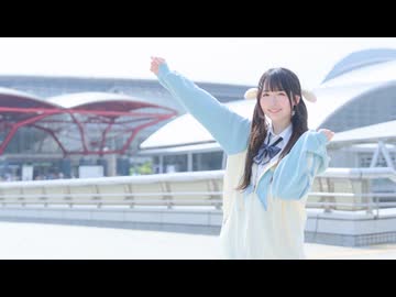 【めこた。】今日が最高なんだもん！踊ってみた【超会議大好き！】