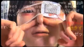 【ゆのん】コメにおまえって言われてイラッ☆【ニコ生】