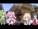 よくわからない建築対決【中国うさぎ】【マイクラバニラ#19】