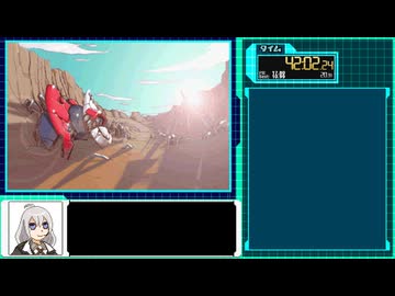 ロックマンゼロ4 Any%(Normal) 42:02.24 Part3/3