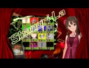 Shangri-La
