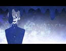 【哀夢Φ音▽boy】サイノウサンプラー【UTAU音源配布カバー】