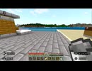 【マインクラフト】ソロクラ #247