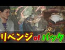 操虫棍の使い方ってやつを教えてやるよ！【モンハンワイルズ】