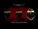 あてにならないロボトミ21