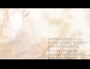 アベンローク/名前シレズ