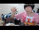 Kick平均同接40人めじろう「お前モテたことないだろ！どうせDTだろ！一番ダサいよ！だからモテないんだよ！」