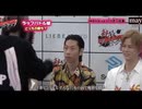 May4でてってってー