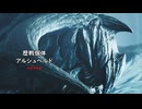 【モンハンワイルズ】ずんちゃんの双剣で狩猟生活＃40【VOICEROID実況プレイ】