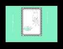 【プルレジ/手描き】|1|0|0|0|年|生|き|て|る|