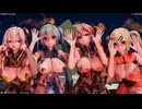 【sdPBR480】いろんなチャイナドレスのミクさんたちで「ポーカーフェイス」【MMD/1080p/60fps】