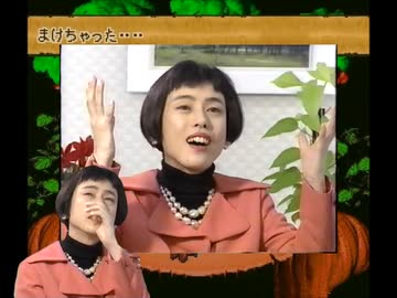 危険なカビ本さん