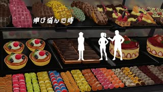 太陽/と/魔法/の/店
