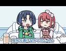 【手描き】※蛙化注意※何にでもビビる青くん【火威青/宝鐘マリン/ホロライブ】