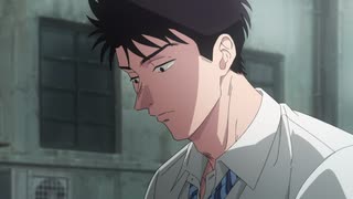 TVアニメ『九龍ジェネリックロマンス』　第三話